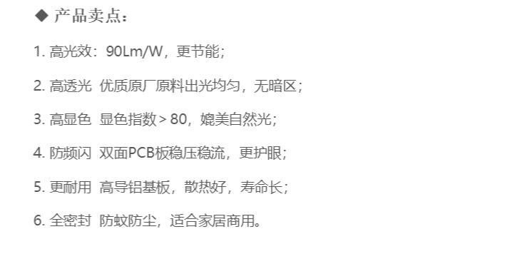 微信图片_20200630140516