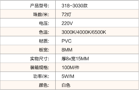 微信图片_20200627091223