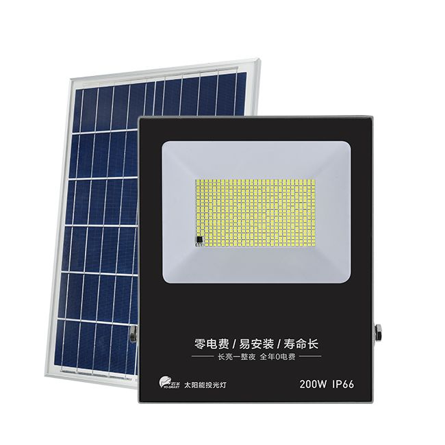 太阳能投光灯