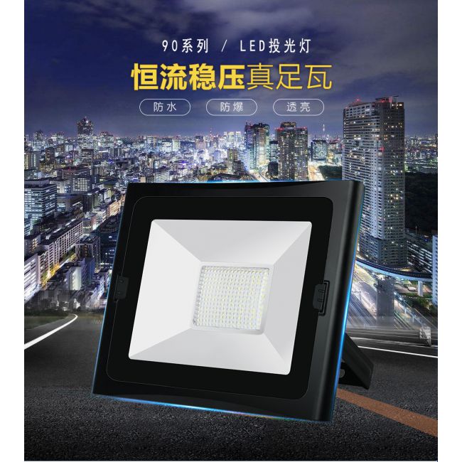 如何不进“坑” LED工矿灯必看！