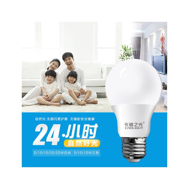 手机拍不频闪，就ok？NO！